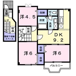 東貝塚駅 徒歩13分 2階の物件間取画像